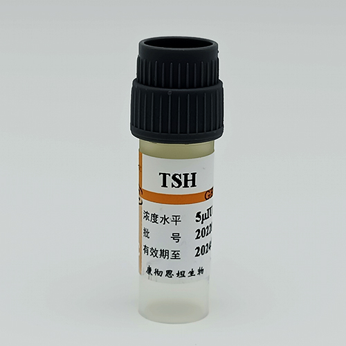 促甲狀腺激素TSH系列液體標準物質