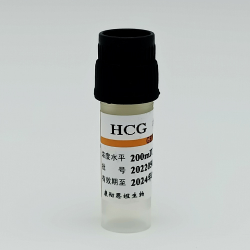 人絨毛膜促性腺激素HCG液體標準物質