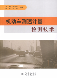 Alternate Text