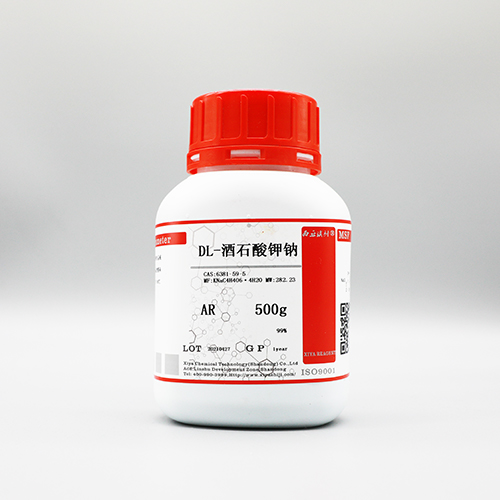 DL-酒石酸钾钠