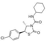 甲苯中噻螨酮溶液