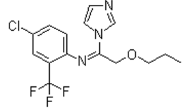 乙腈中氟菌唑溶液