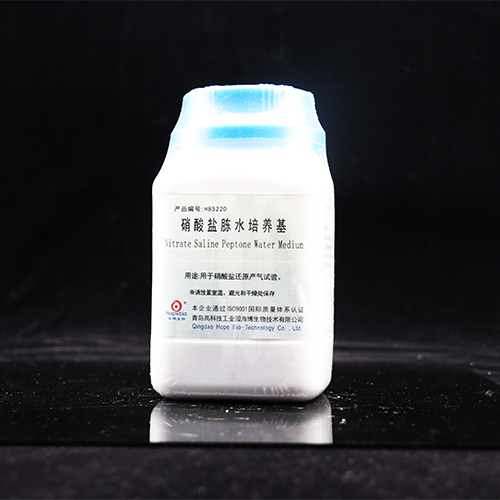 硝酸盐胨水培养基