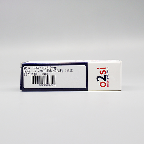 c7-c40正构烷烃混标(适用HJ894-2017)标准品