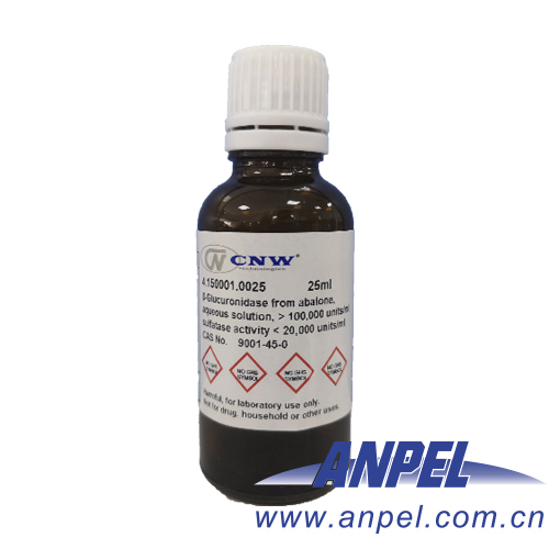 β-葡萄糖醛苷酸酶,>100,000units/ml,芳基硫酸酯酶<20,000units/mL