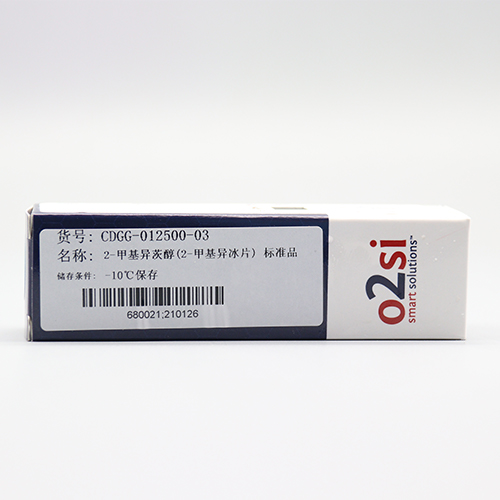2-甲基异茨醇(2-甲基异冰片)标准品