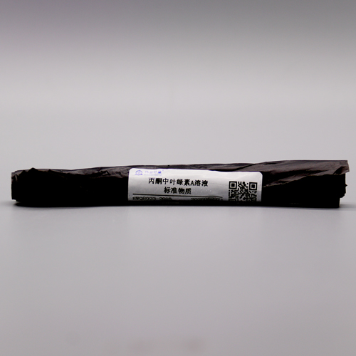 丙酮中叶绿素A溶液标准物质