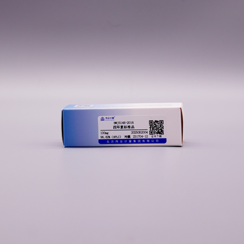 四环素标准品
