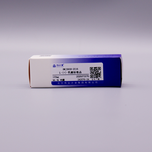 L-(+)-乳酸标准品