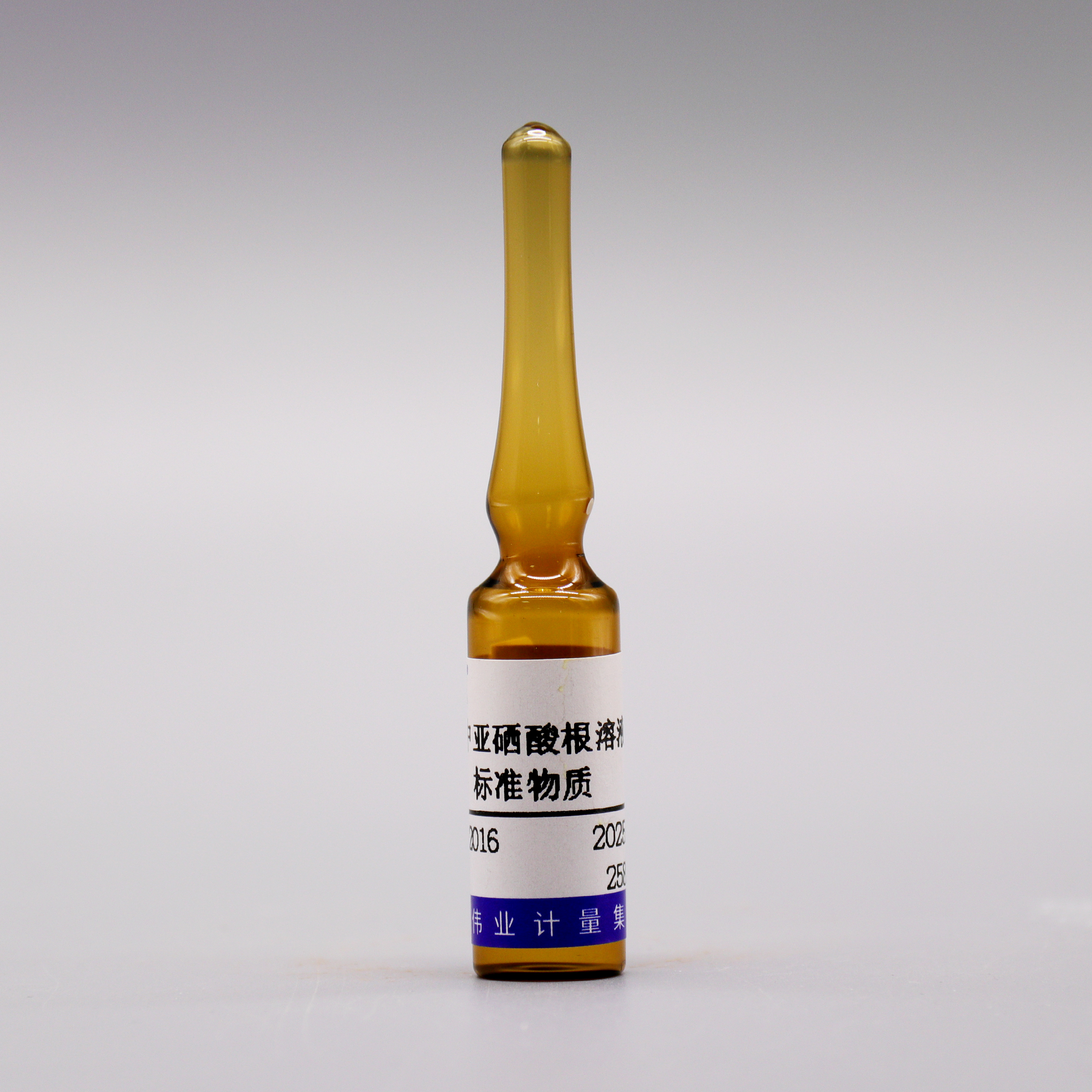 水中亚硒酸根溶液标准物质