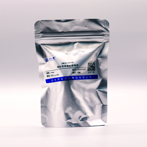 镉标准溶液标准物质