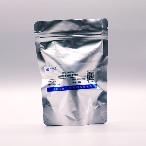 镍标准溶液标准物质
