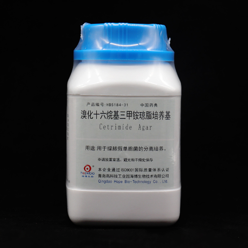 溴化十六烷基三甲铵琼脂培养基(中国药典)