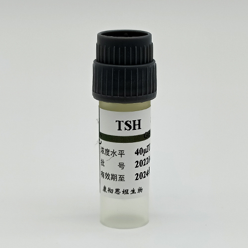 促甲状腺激素TSH系列液体标准物质