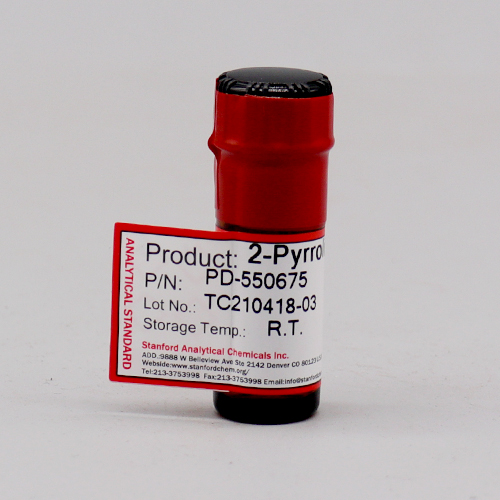 2-吡咯烷酮检测标准品