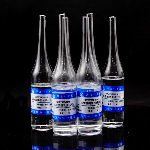 标准玻璃乳浊液(1号,2号,3号,4号,5号,6号)