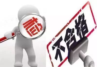 千万别吃！水、糕点、面包等18批次食品抽检不合格