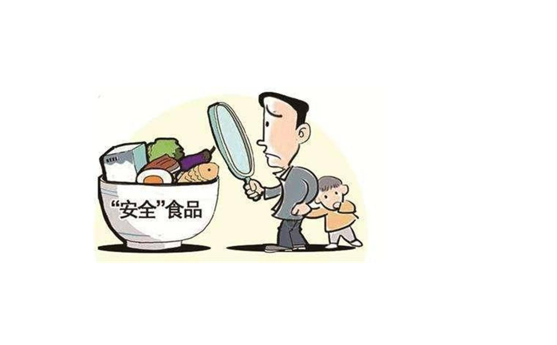深化改革加强食品安全工作 确保舌尖上的安全