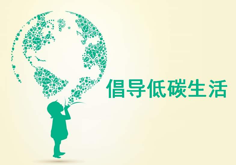 地球“降温”与科学仪器