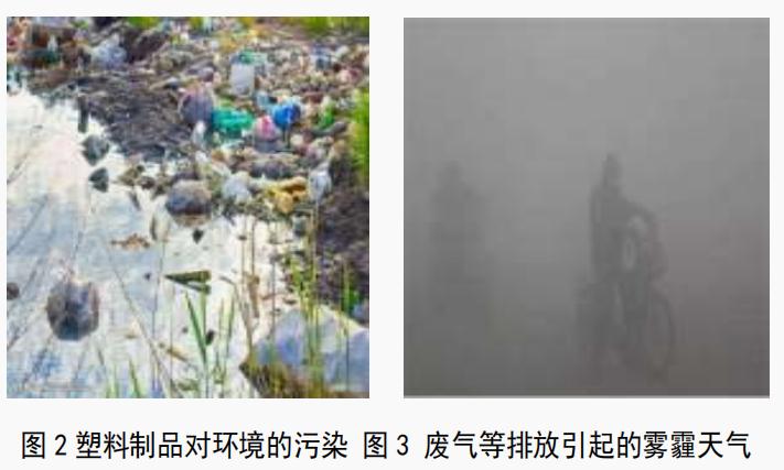 监管层就新规征求意见 资管业将迎“强信披”