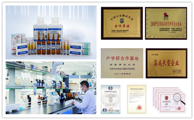  【关注】奥科集团带您现场直击2019中国化工技术、科学仪器、实验室设备展览会，敬请期待！