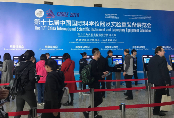 CISILE 2019开幕啦 奥科集团在A区T2等你呦