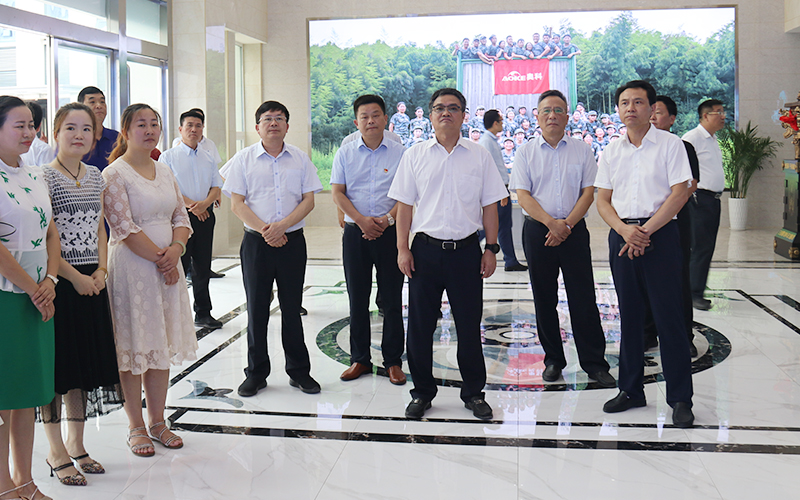  省调研组领导赴奥科集团考察指导工作