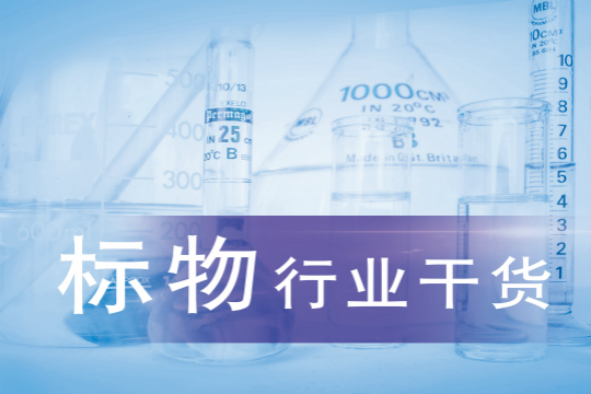 
使用中的常见问题解答