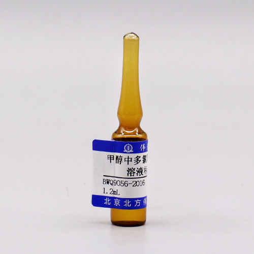 甲醇中多氯联苯PCB1016溶液标准物质